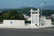 湖南师范大学